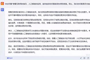 去or留❓英力士几周内决定滕哈赫未来，本赛季帅位不会有什么变化